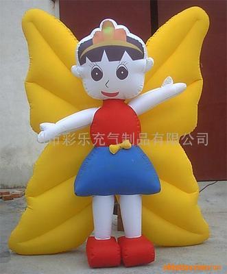 大型充氣樂園;充氣城堡;充氣跳床;廣告氣模;充氣拱門;充氣氣球;空中舞星;產品模型;充氣水池;充氣滑梯;充氣帳_廣告促銷禮品 其他模型玩具 _中國 廣東 廣州市 廣州市白云區大源東路70號_廣州市彩樂充氣制品_